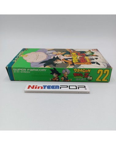 Dragon Ball Z Super Butoden 3 Super Nintendo